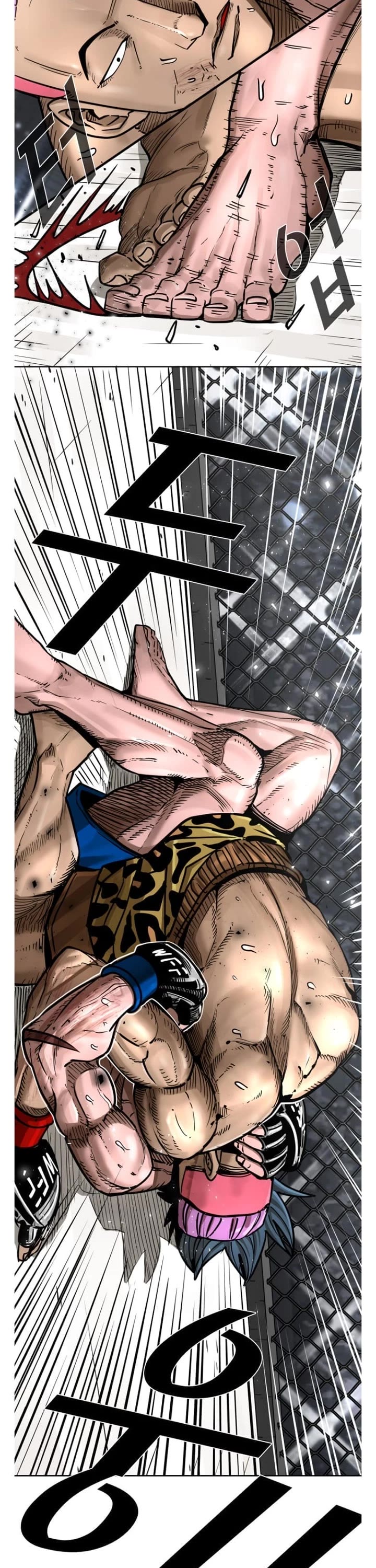Shark Chapter 279 page 20 - Chapter 279