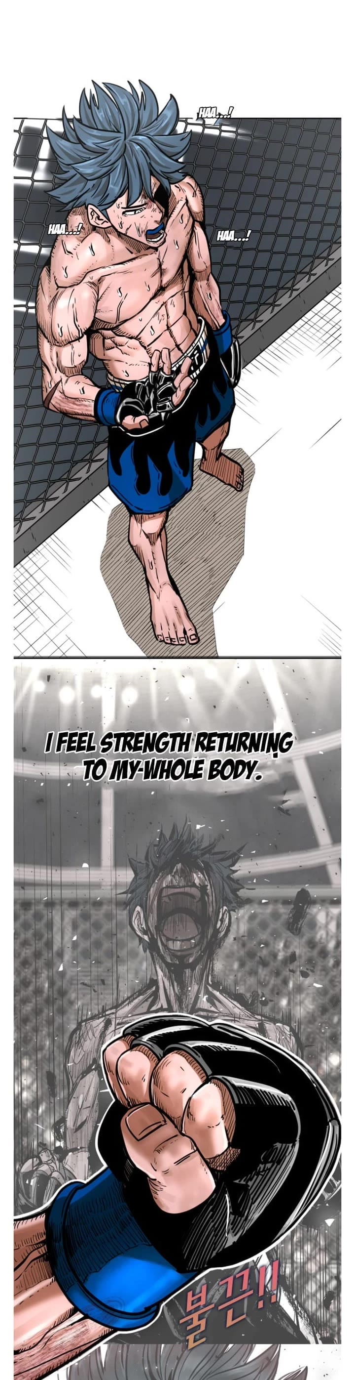Shark Chapter 279 page 26 - Chapter 279