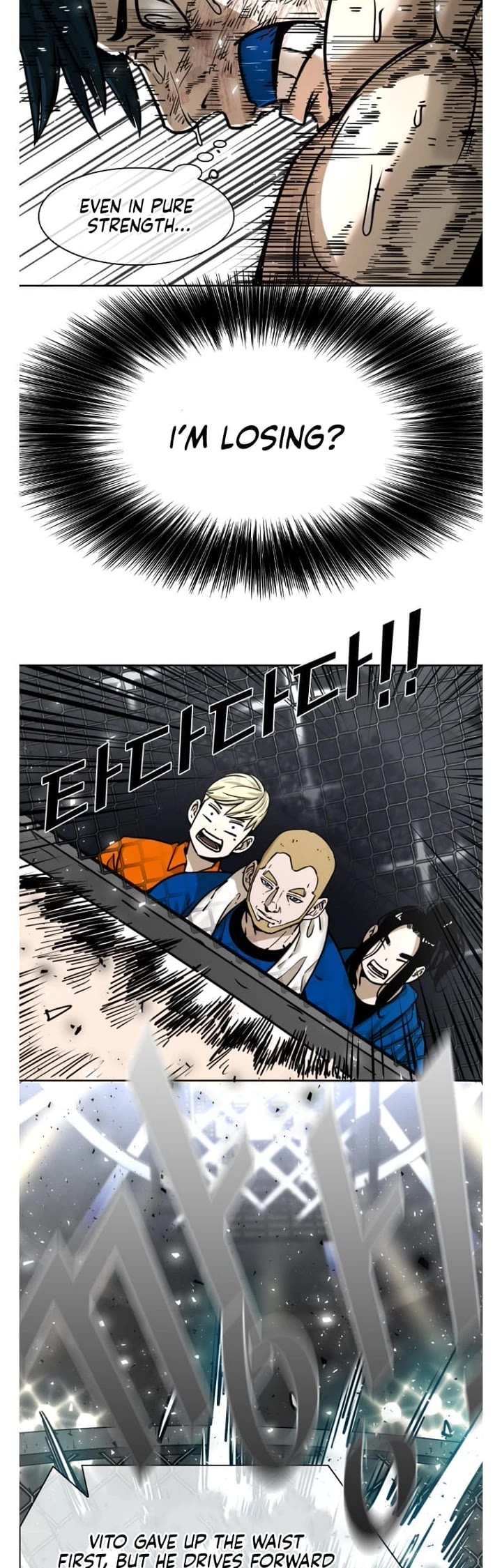 Shark Chapter 279 page 8 - Chapter 279