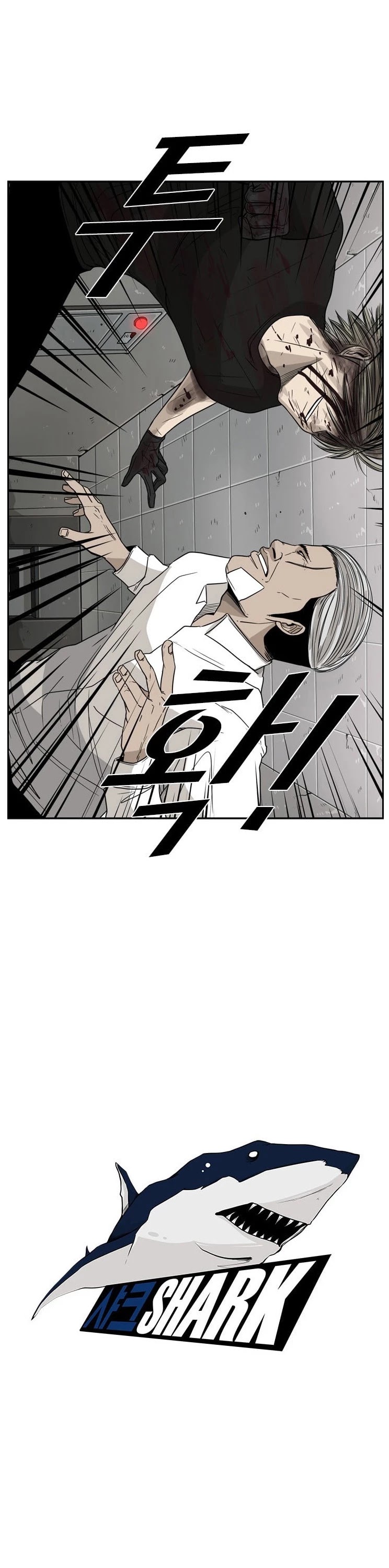 Shark Chapter 28 page 10 - Chapter 28