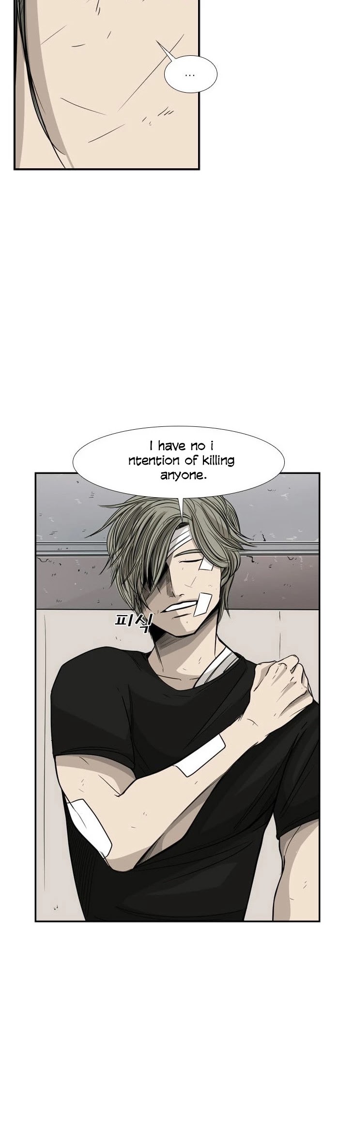 Shark Chapter 28 page 16 - Chapter 28