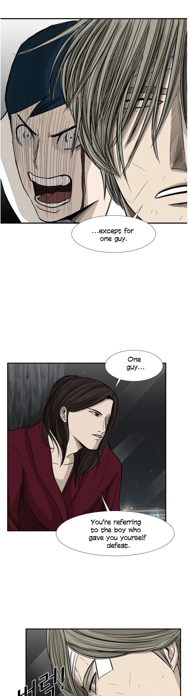 Shark Chapter 28 page 17 - Chapter 28