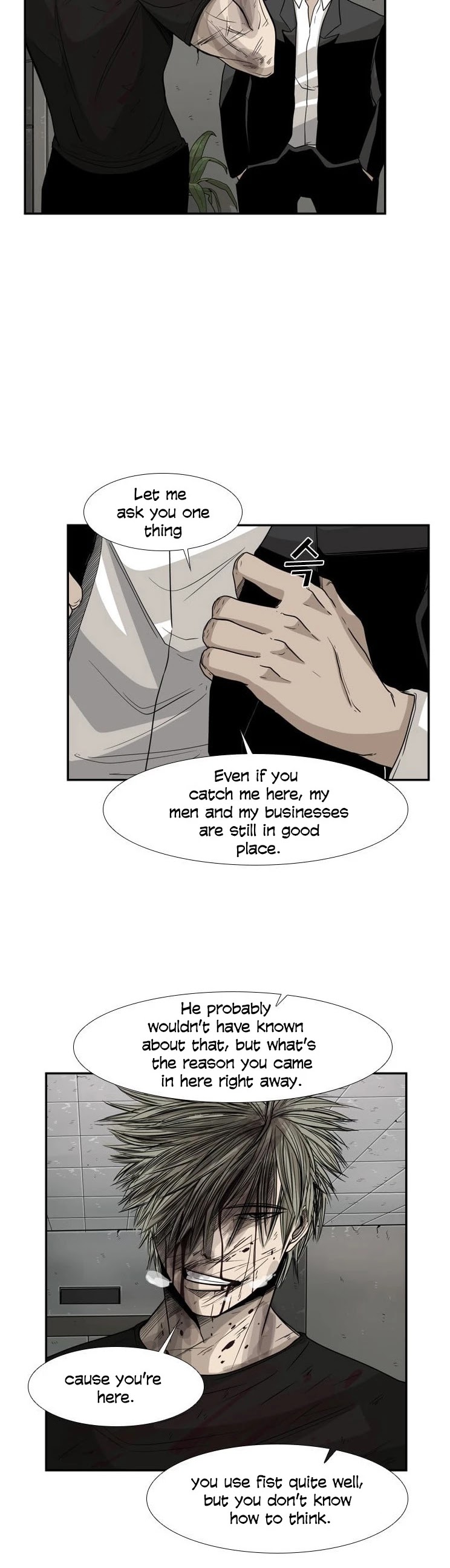 Shark Chapter 28 page 3 - Chapter 28