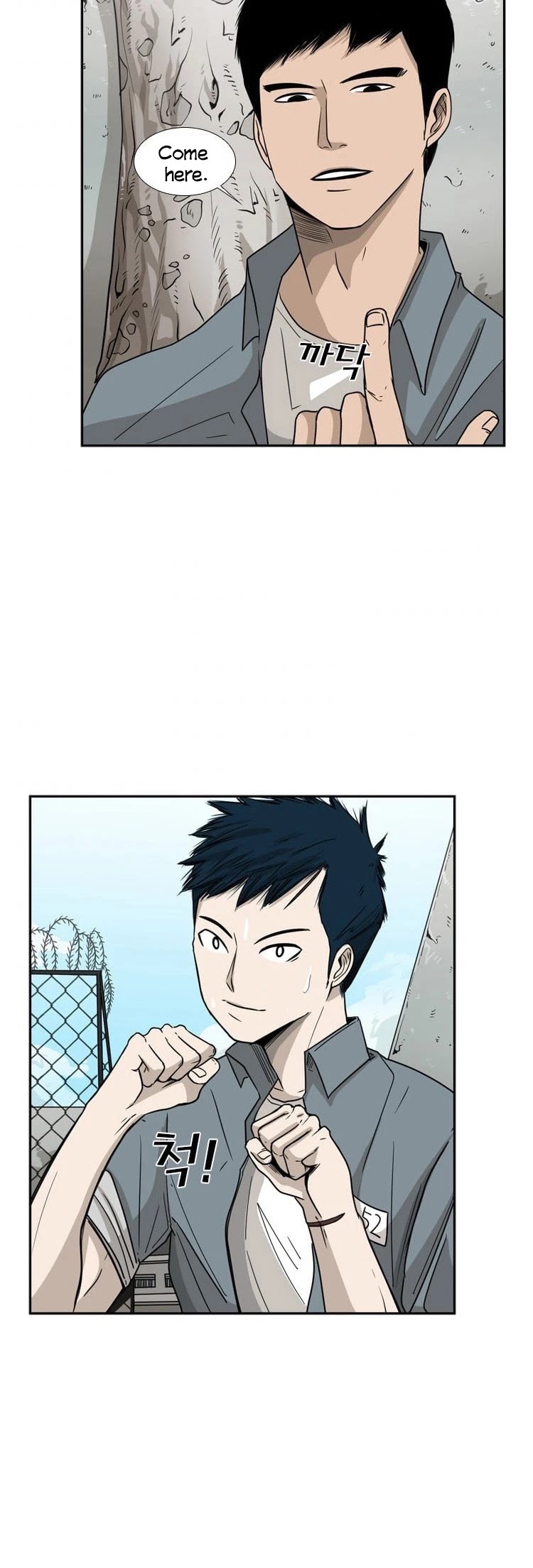 Shark Chapter 28 page 31 - Chapter 28