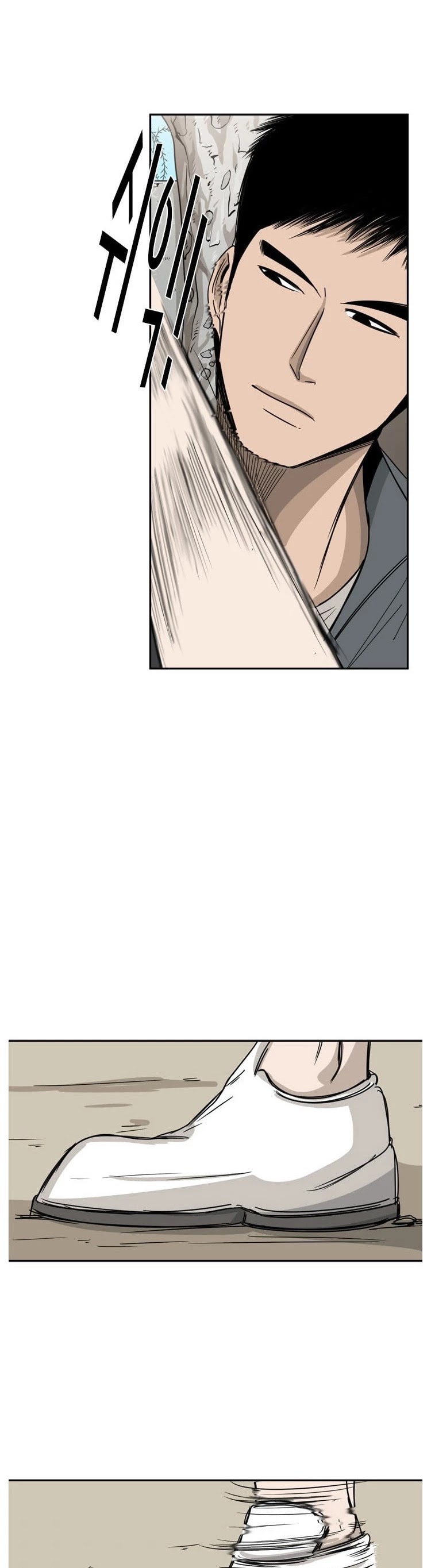 Shark Chapter 28 page 34 - Chapter 28