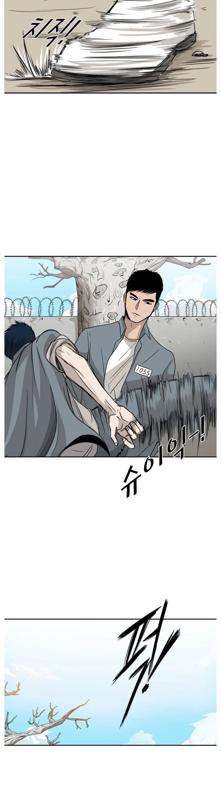 Shark Chapter 28 page 35 - Chapter 28