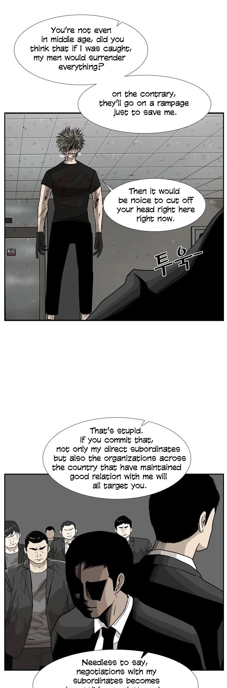 Shark Chapter 28 page 4 - Chapter 28