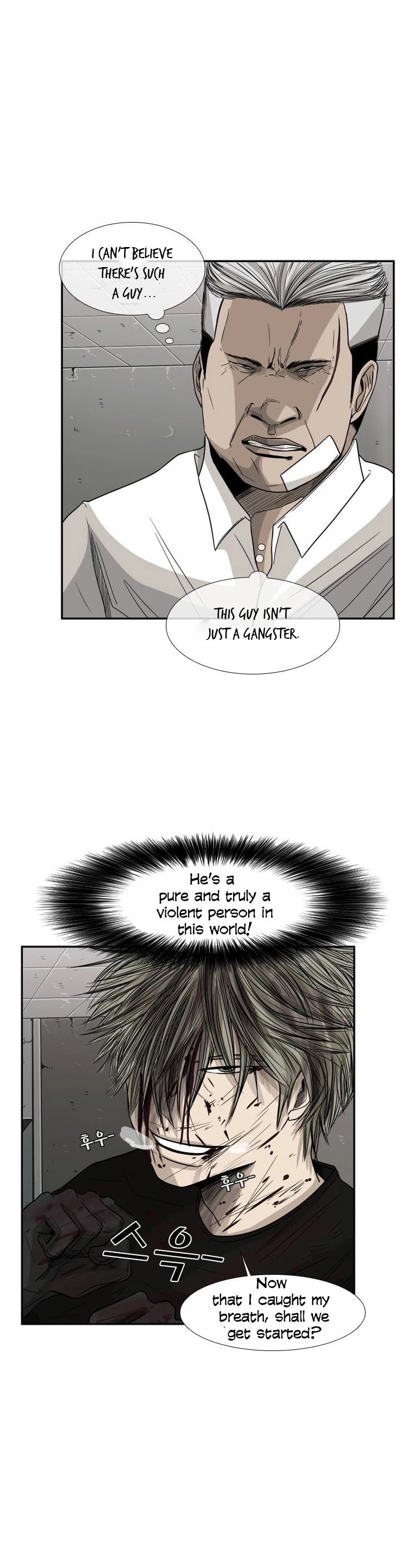 Shark Chapter 28 page 8 - Chapter 28