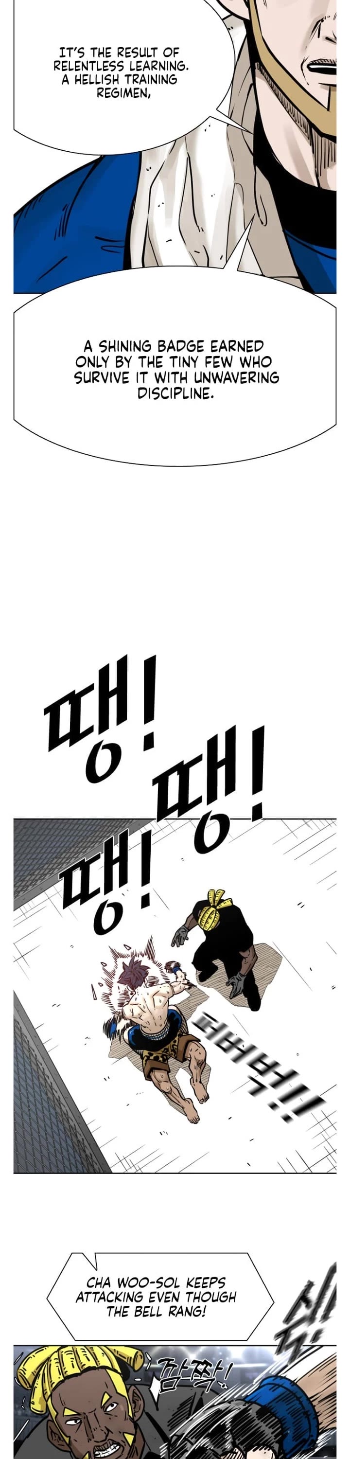 Shark Chapter 280 page 38 - Chapter 280