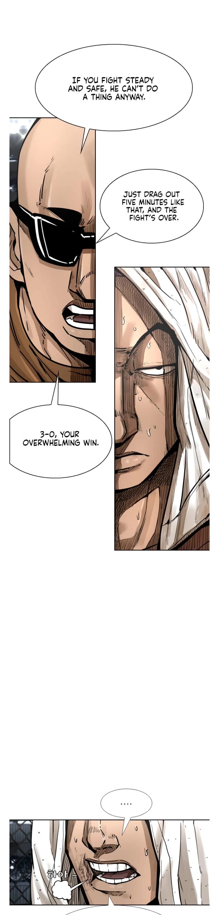 Shark Chapter 281 page 14 - Chapter 281
