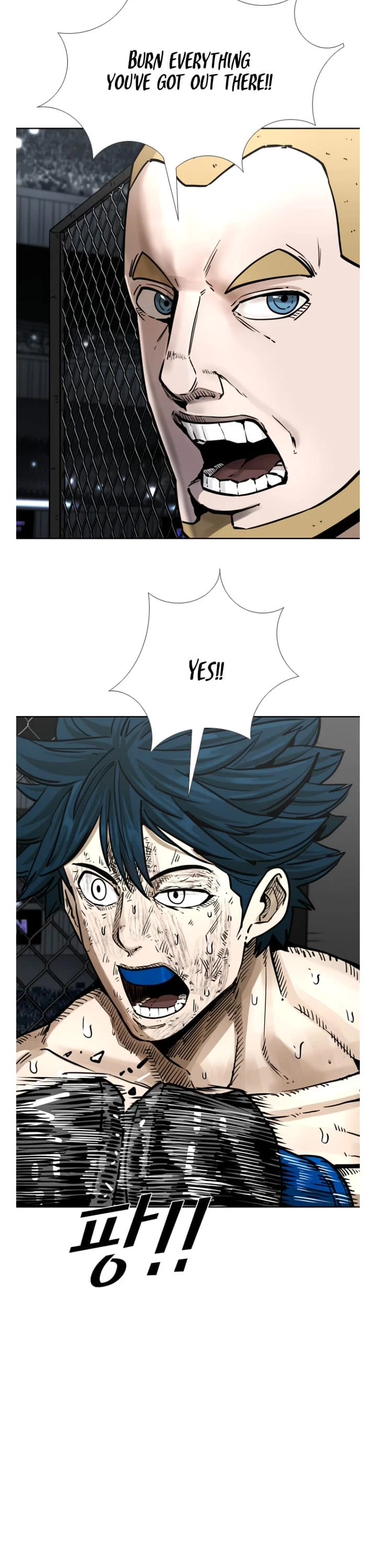 Shark Chapter 281 page 17 - Chapter 281