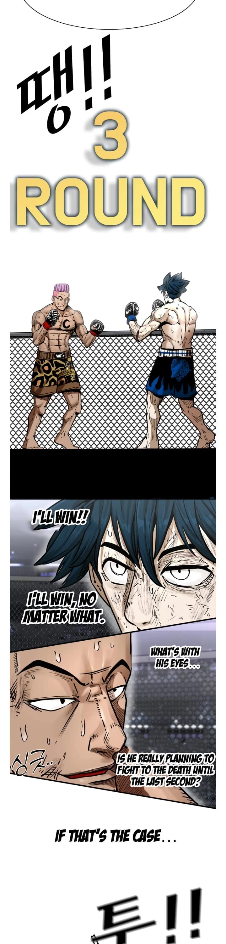 Shark Chapter 281 page 21 - Chapter 281