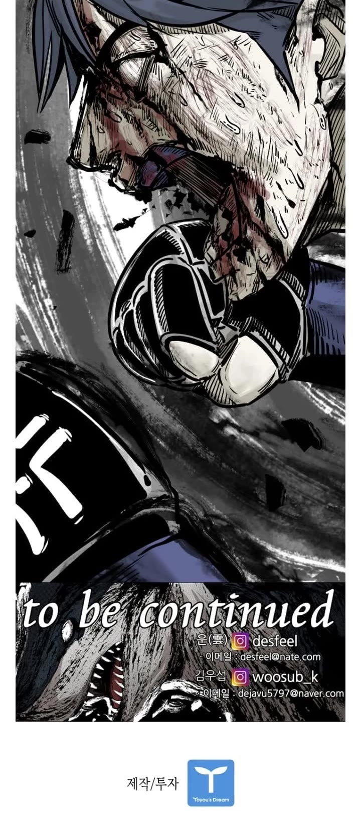 Shark Chapter 281 page 51 - Chapter 281