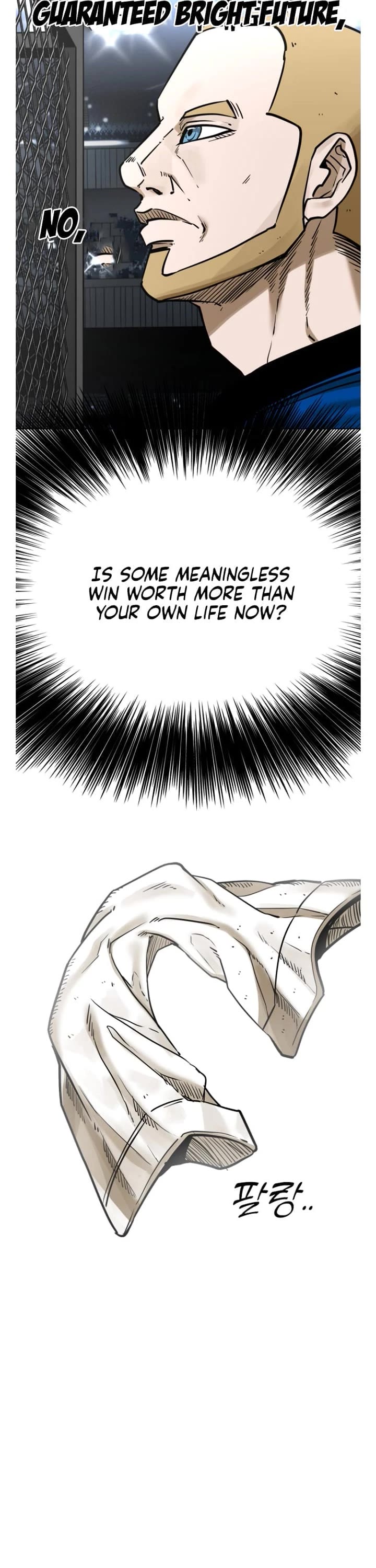 Shark Chapter 282 page 14 - Chapter 282