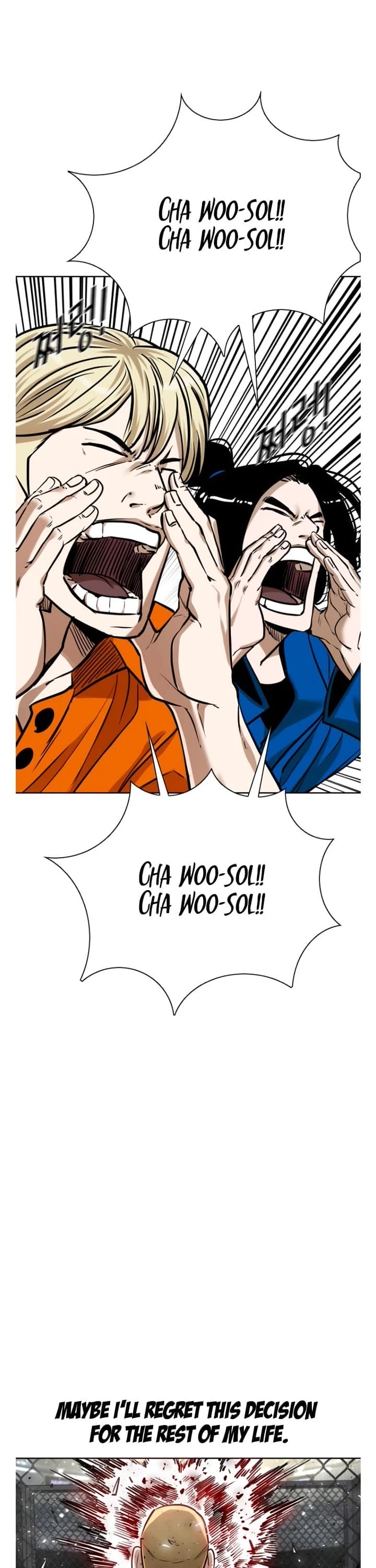 Shark Chapter 282 page 17 - Chapter 282
