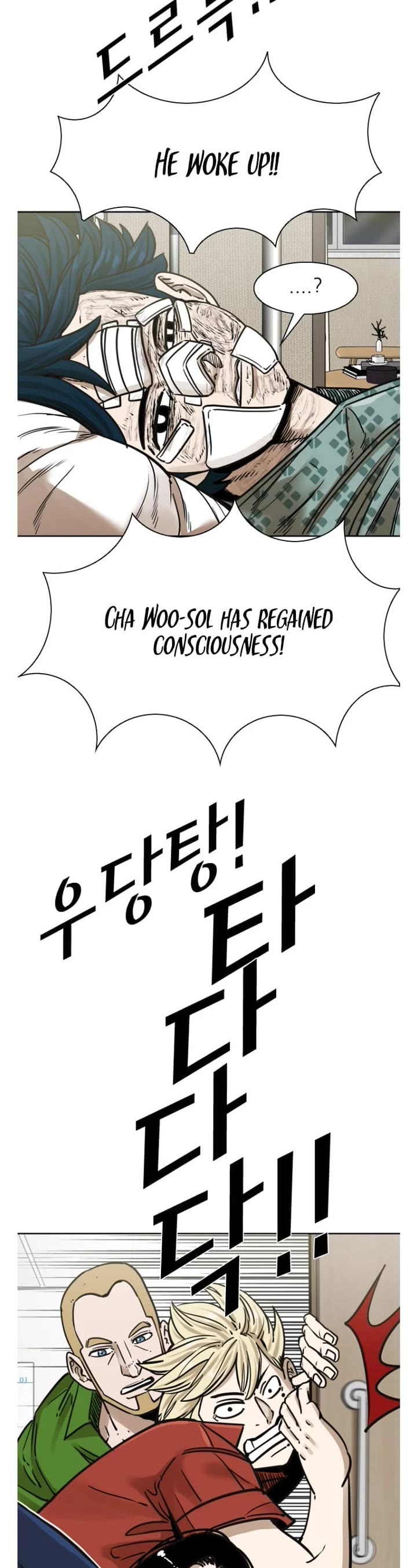 Shark Chapter 283 page 10 - Chapter 283