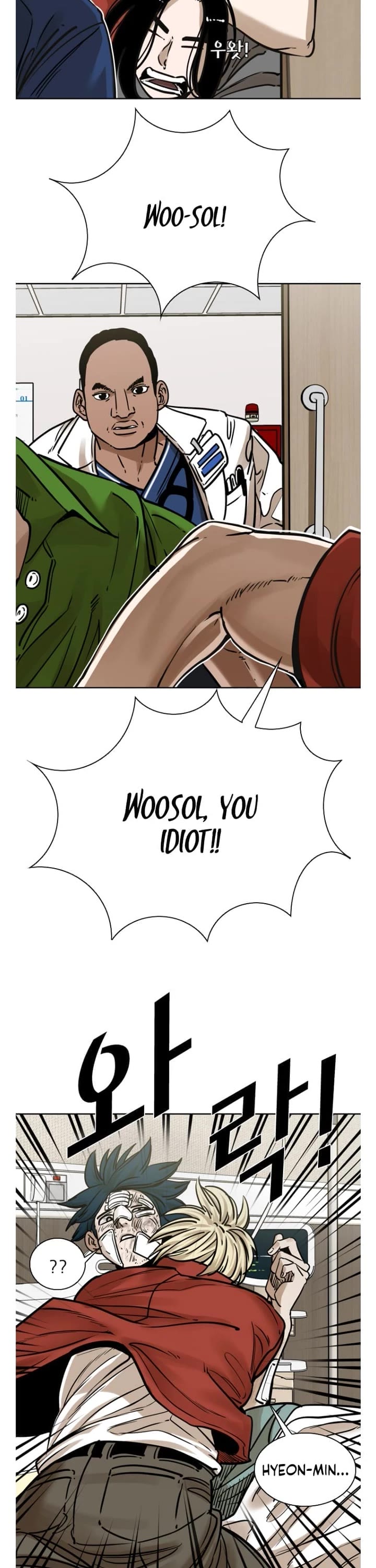 Shark Chapter 283 page 11 - Chapter 283