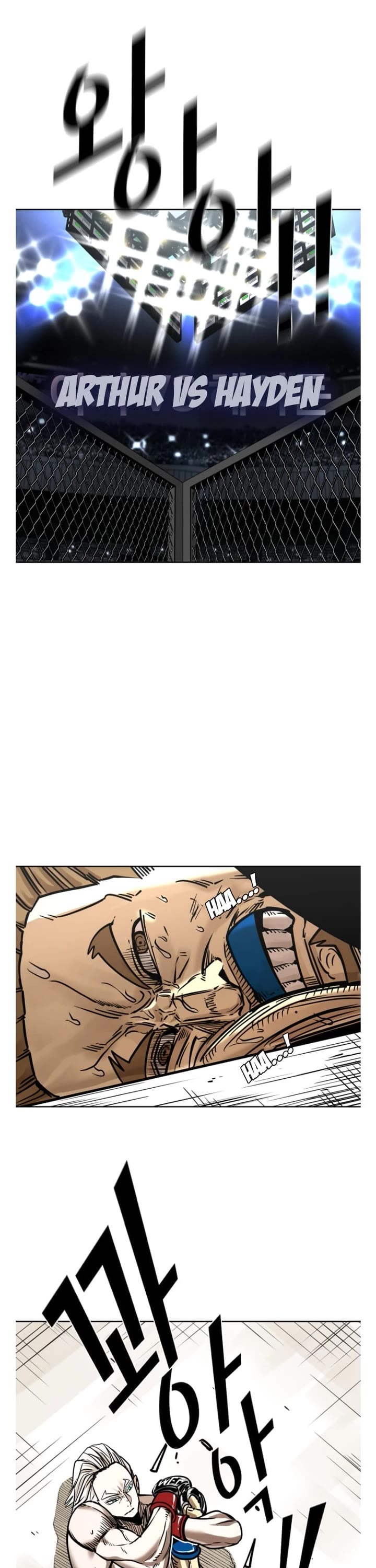 Shark Chapter 283 page 29 - Chapter 283