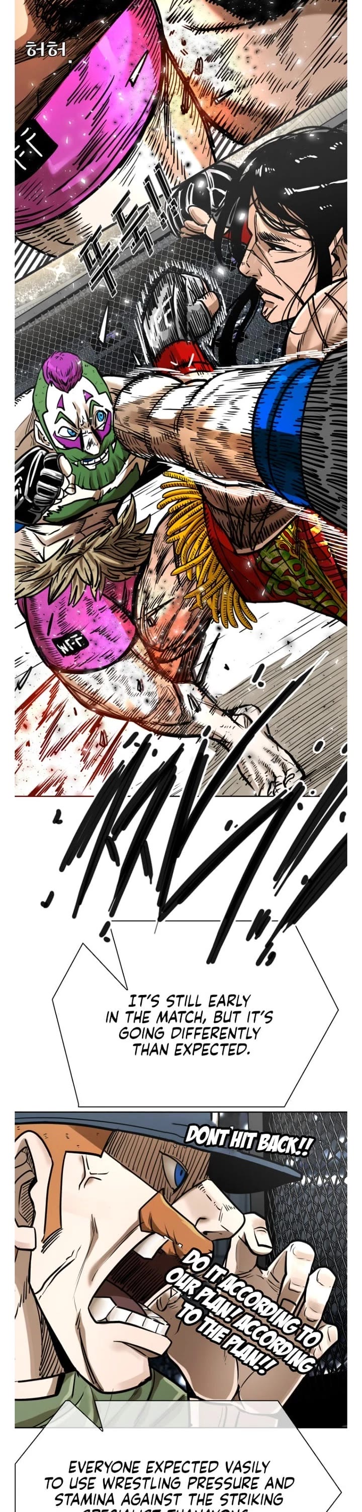 Shark Chapter 284 page 22 - Chapter 284