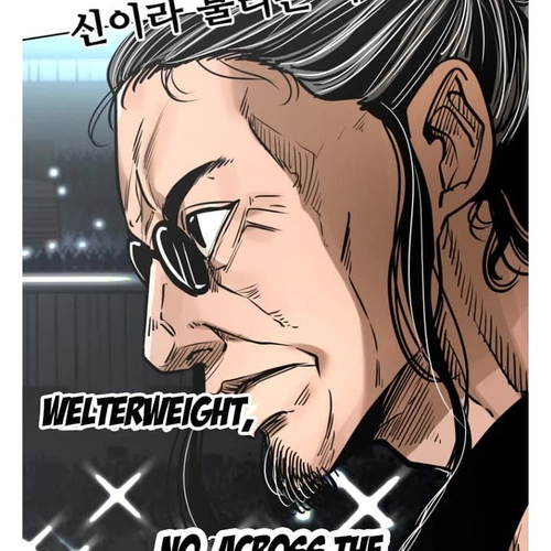 Shark Chapter 284 cover