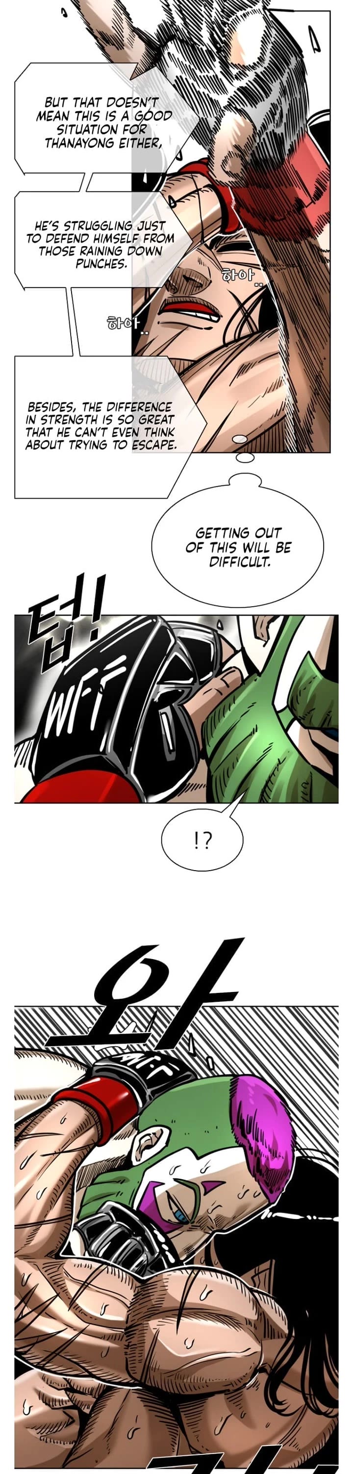 Shark Chapter 285 page 15 - Chapter 285