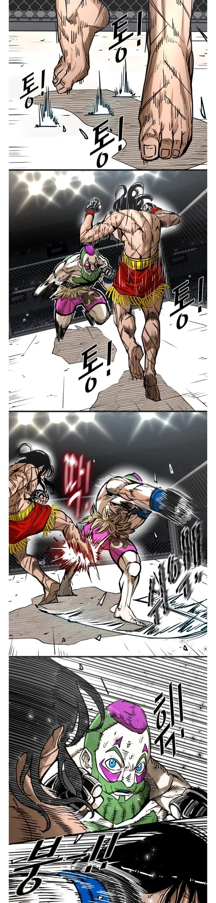 Shark Chapter 285 page 23 - Chapter 285