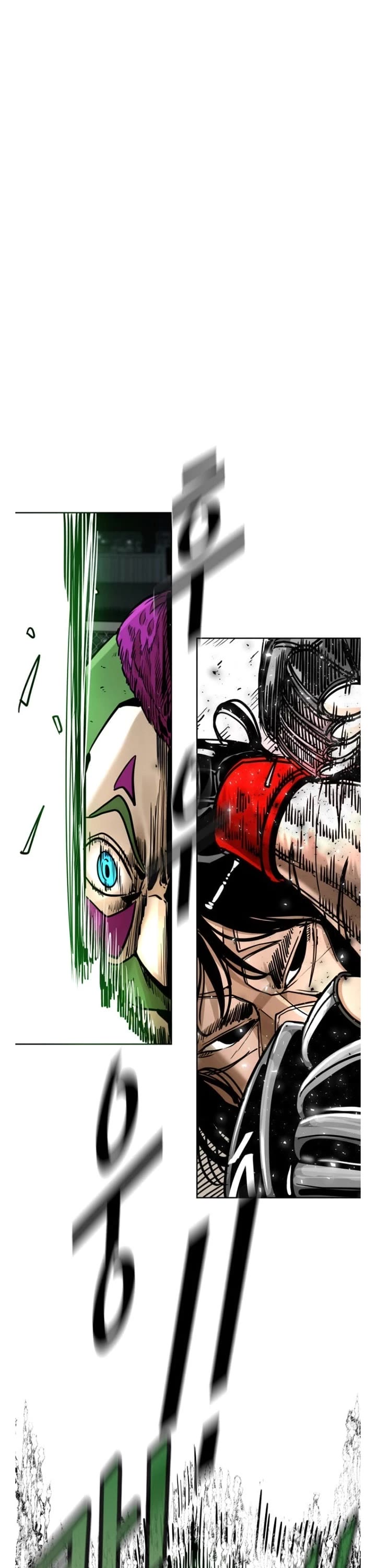 Shark Chapter 285 page 4 - Chapter 285