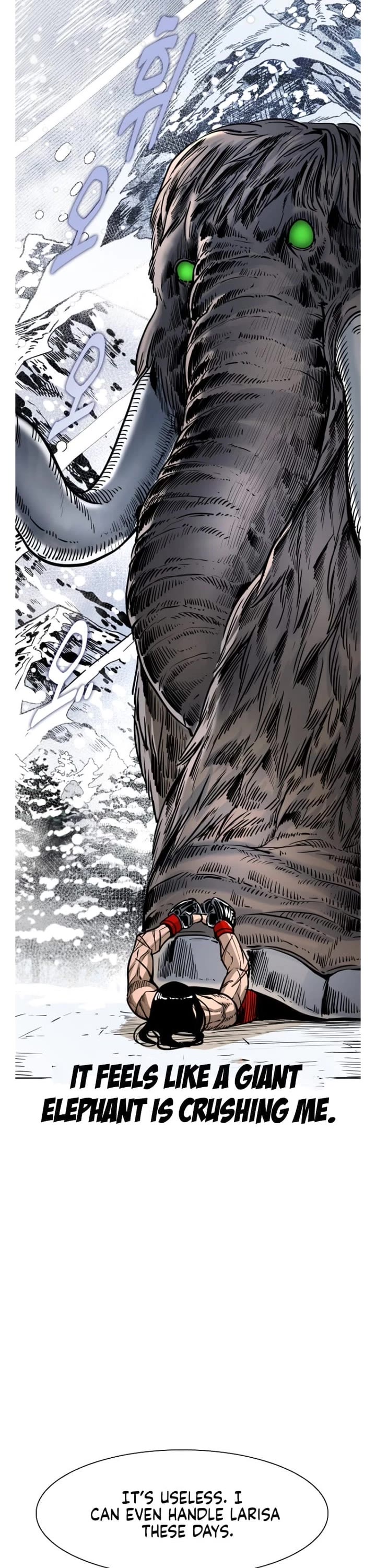 Shark Chapter 285 page 7 - Chapter 285