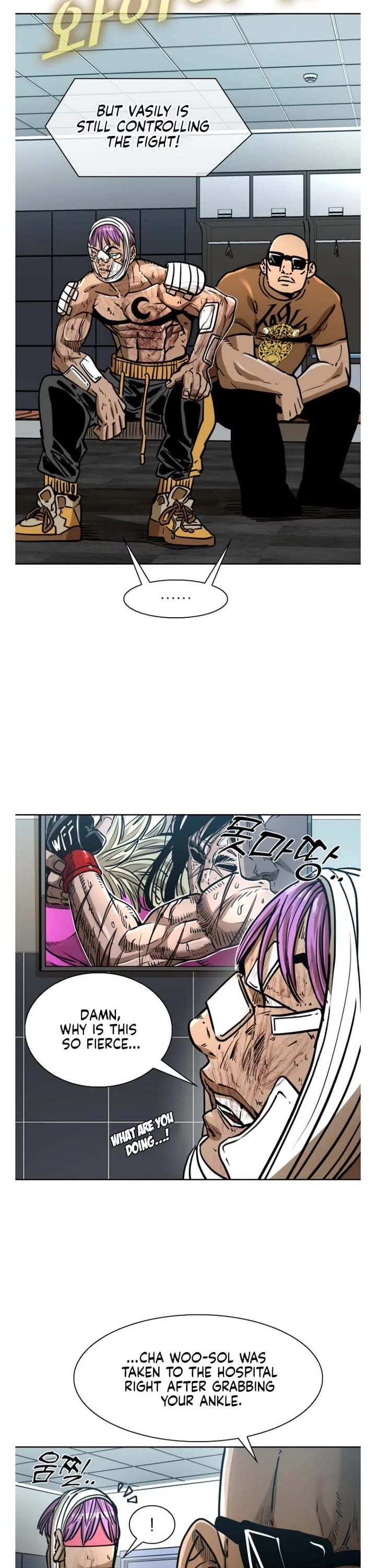 Shark Chapter 287 page 14 - Chapter 287