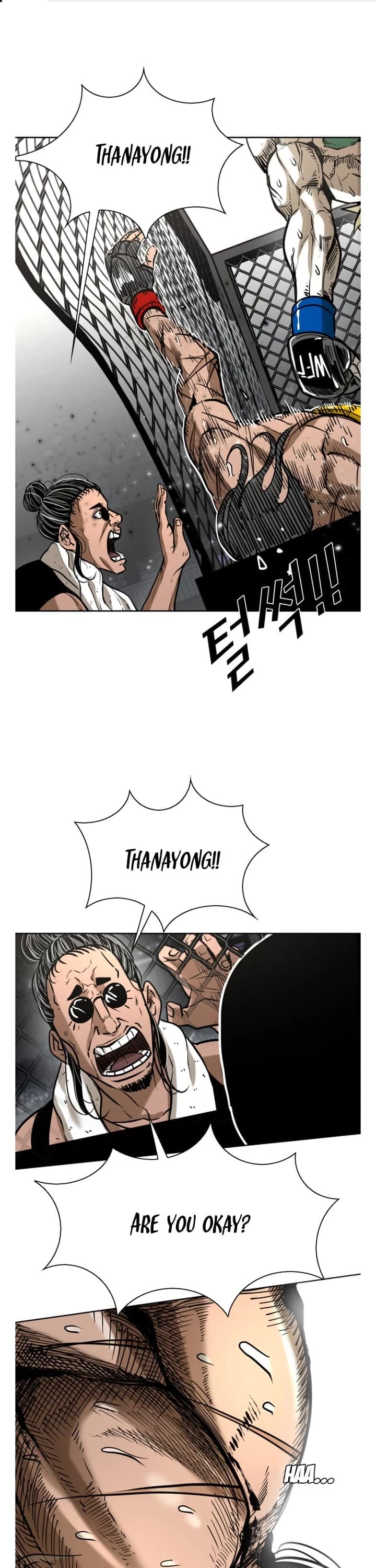 Shark Chapter 287 page 2 - Chapter 287