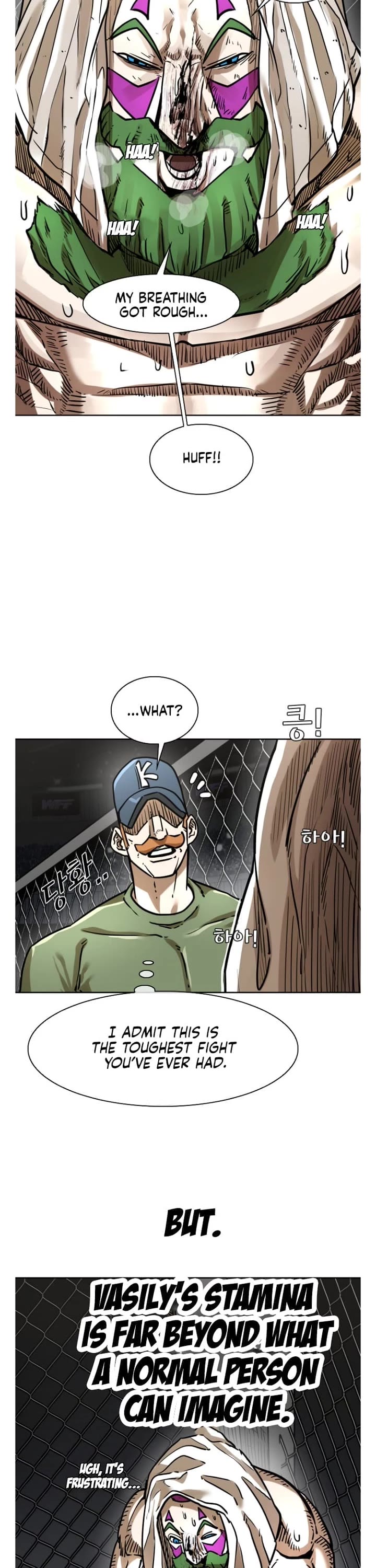 Shark Chapter 287 page 25 - Chapter 287