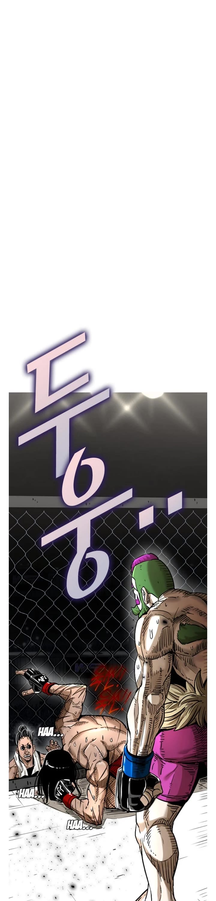 Shark Chapter 287 page 4 - Chapter 287