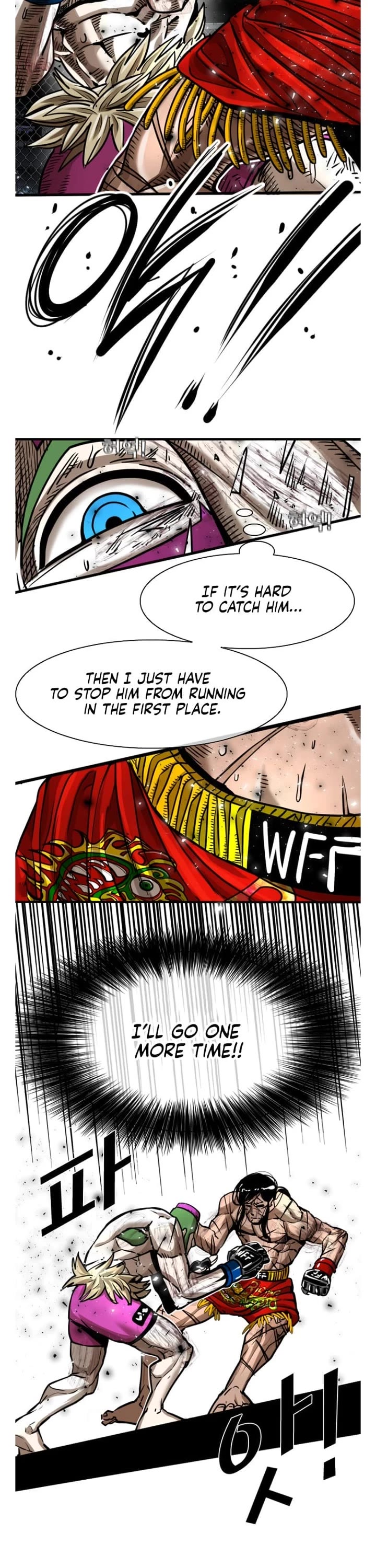 Shark Chapter 288 page 13 - Chapter 288
