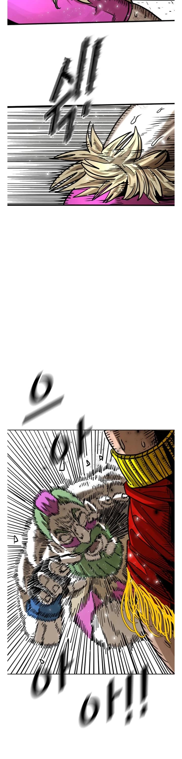 Shark Chapter 288 page 15 - Chapter 288