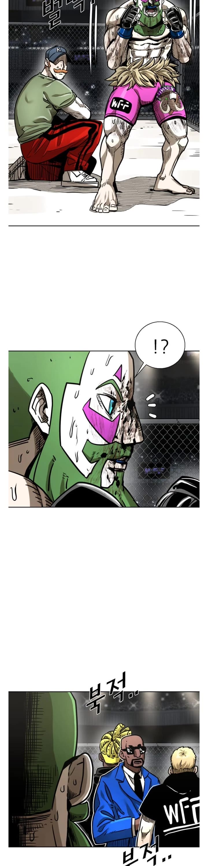 Shark Chapter 288 page 25 - Chapter 288