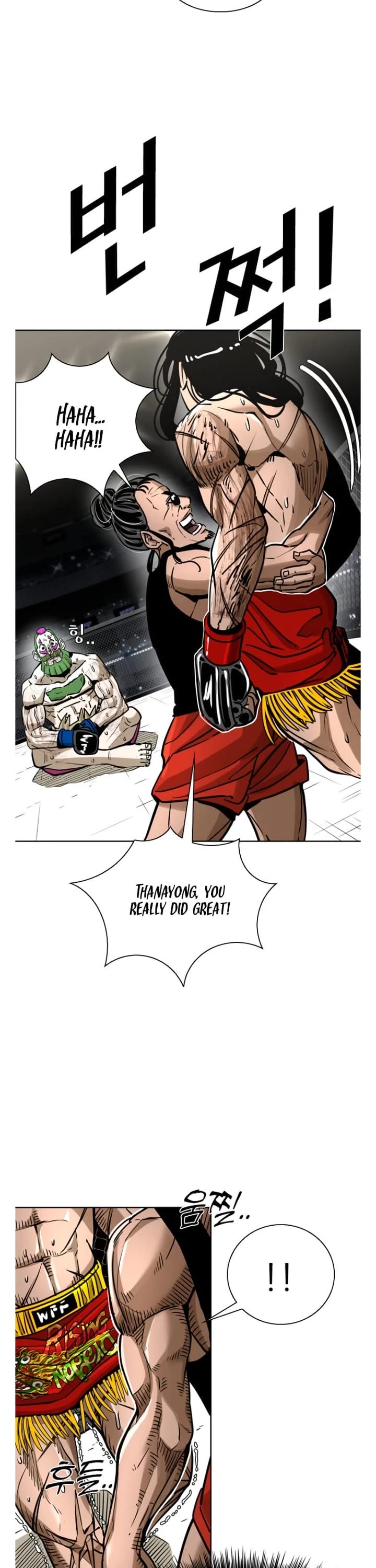 Shark Chapter 288 page 30 - Chapter 288