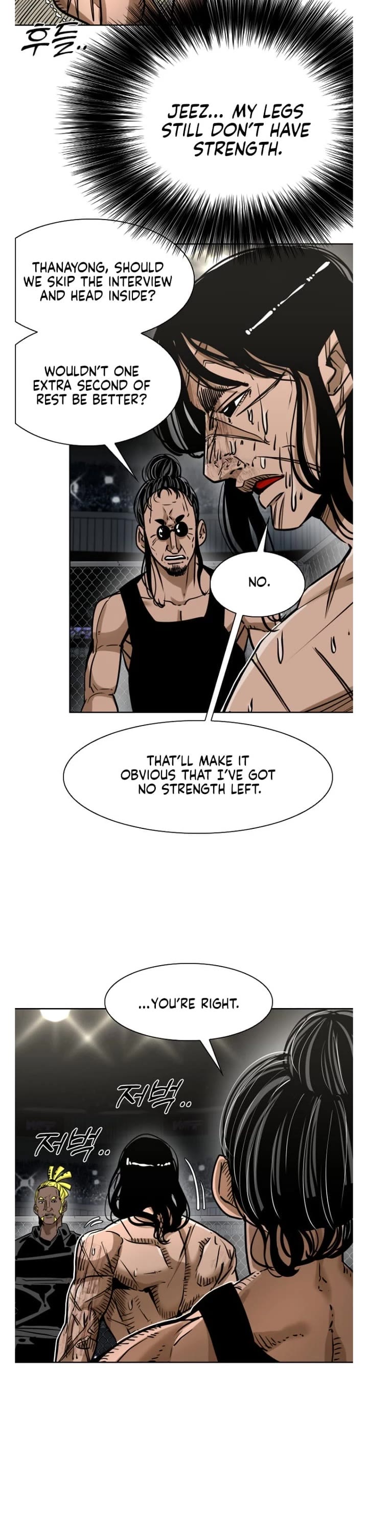 Shark Chapter 288 page 31 - Chapter 288