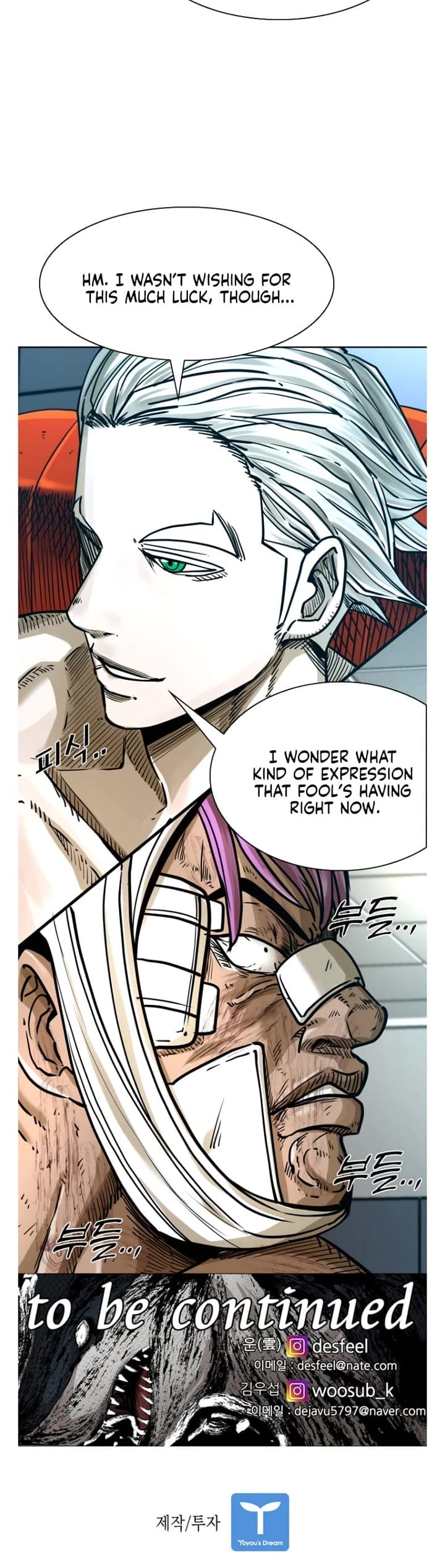 Shark Chapter 288 page 35 - Chapter 288