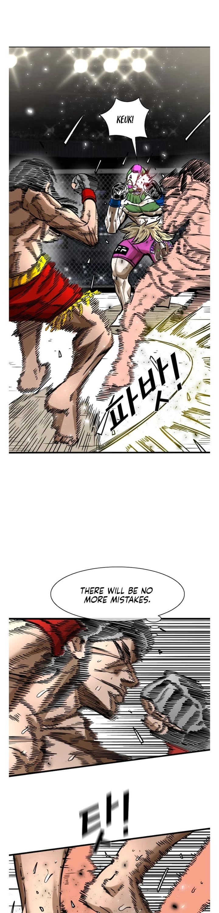 Shark Chapter 288 page 5 - Chapter 288