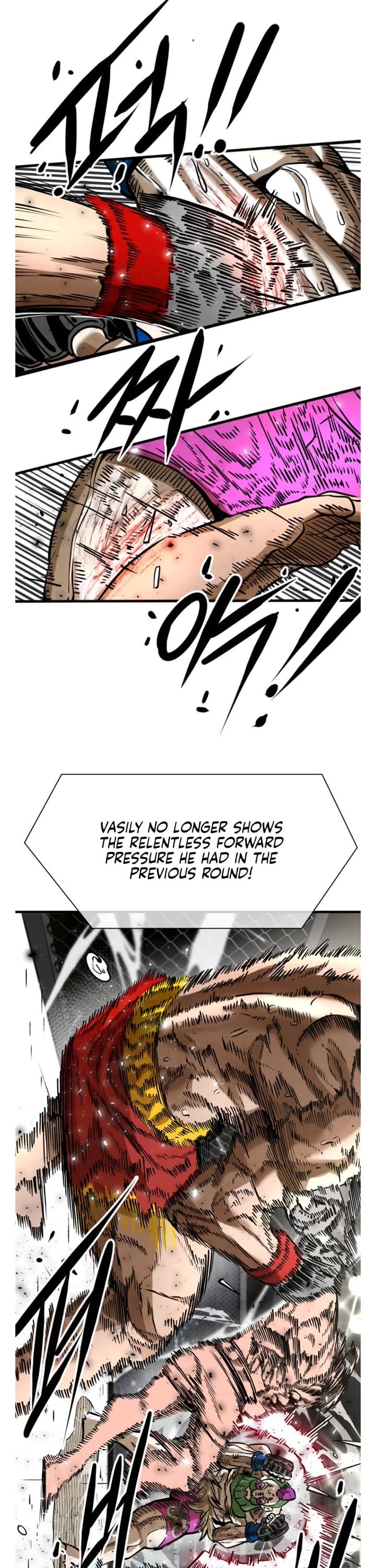 Shark Chapter 288 page 8 - Chapter 288