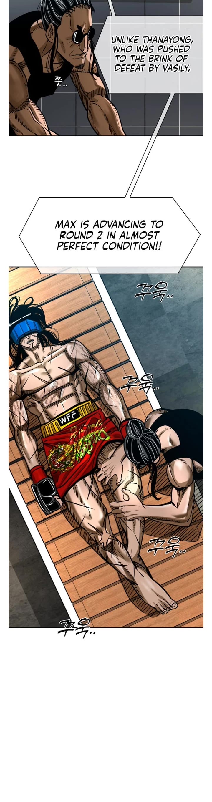Shark Chapter 289 page 10 - Chapter 289