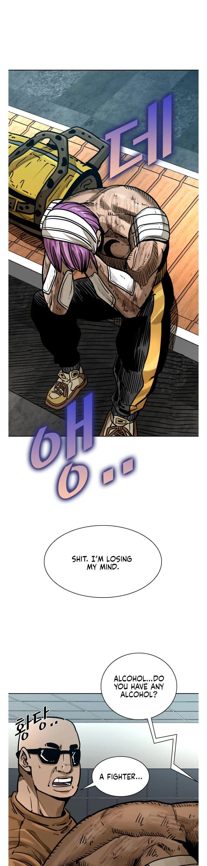 Shark Chapter 289 page 14 - Chapter 289