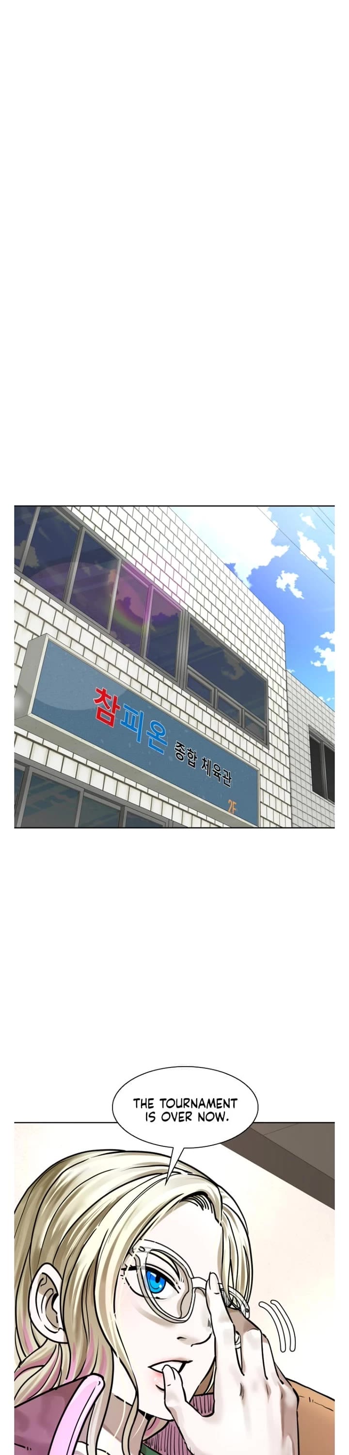 Shark Chapter 289 page 16 - Chapter 289
