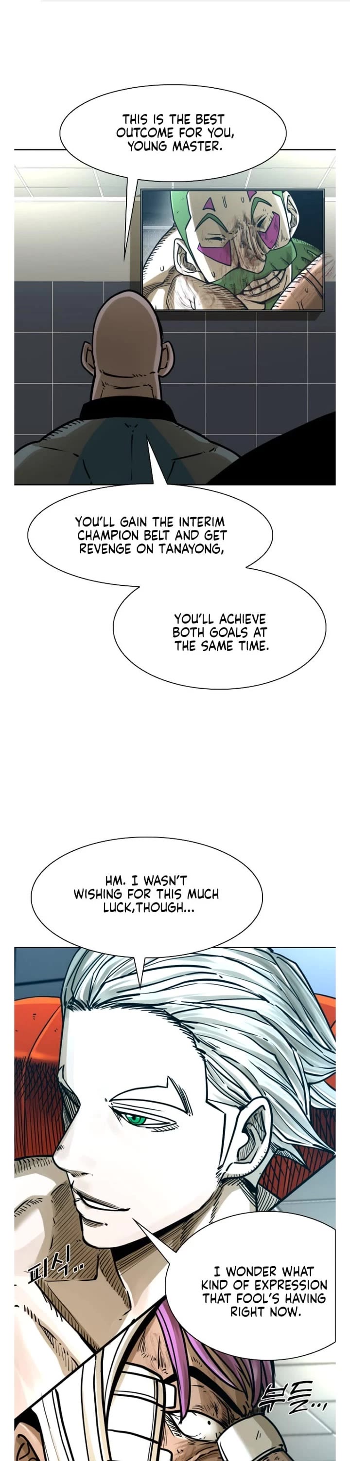 Shark Chapter 289 page 2 - Chapter 289