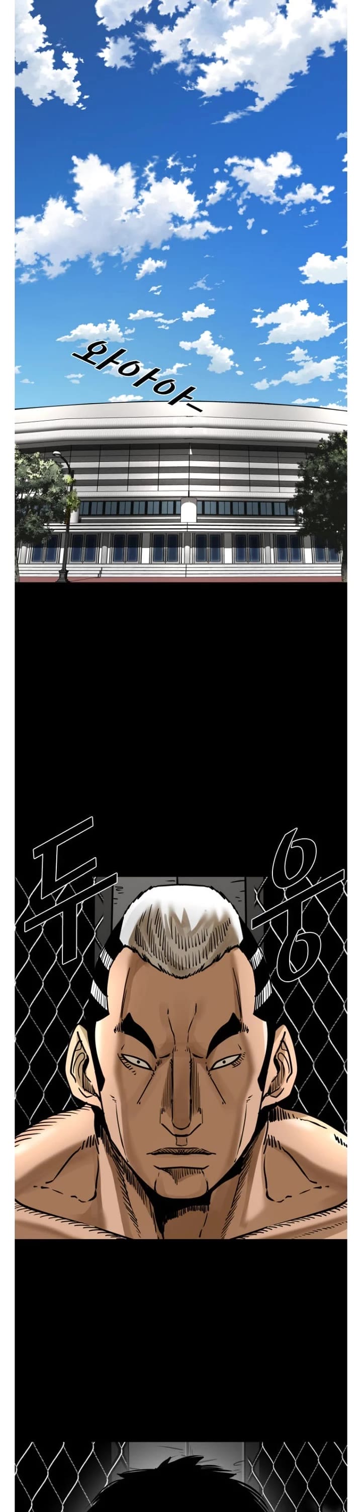 Shark Chapter 289 page 20 - Chapter 289
