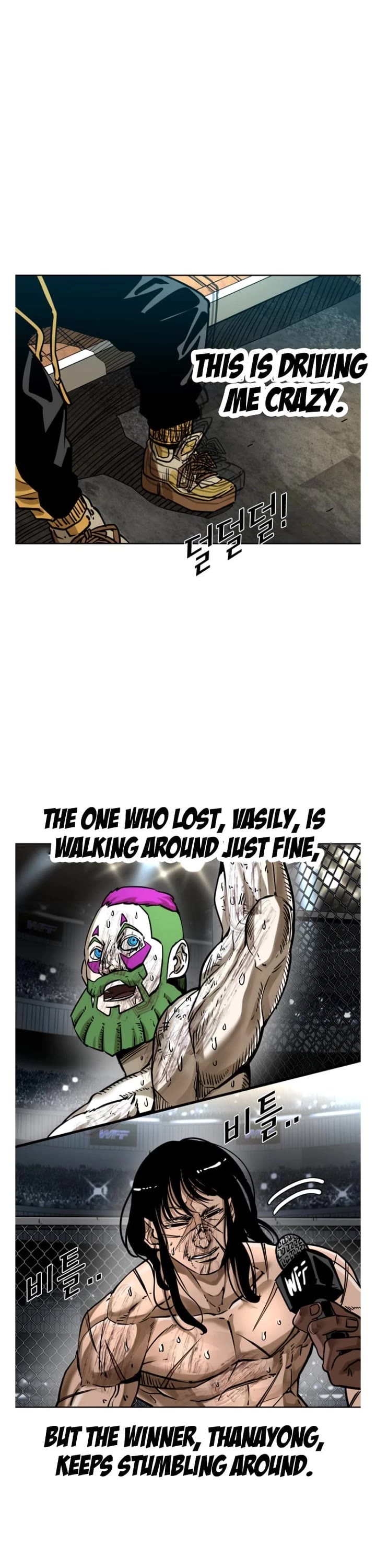 Shark Chapter 289 page 4 - Chapter 289