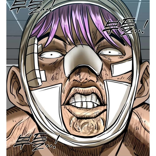 Shark Chapter 289 cover