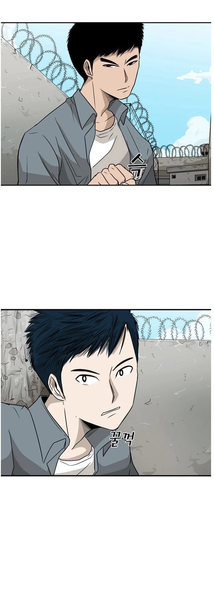 Shark Chapter 29 page 10 - Chapter 29