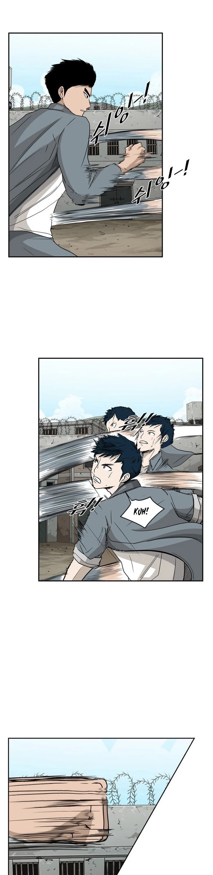 Shark Chapter 29 page 11 - Chapter 29