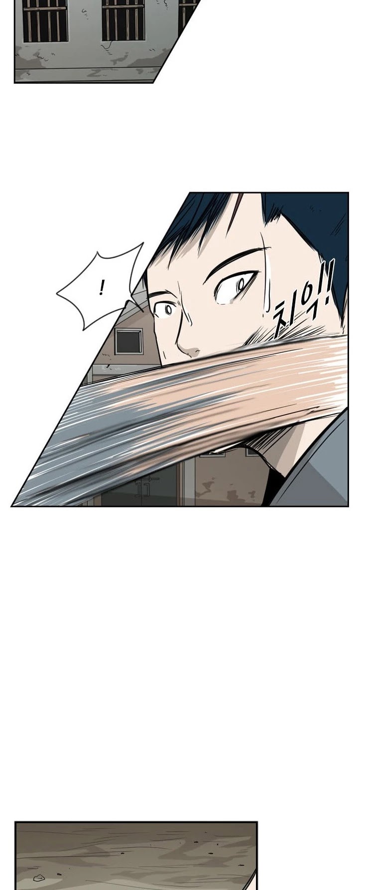 Shark Chapter 29 page 12 - Chapter 29